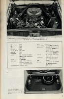 CG04.jpg