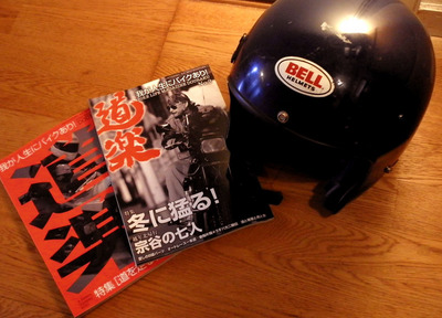 画像01.jpg