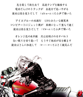 画像03.jpg