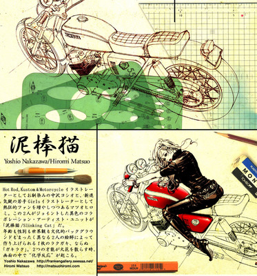 画像04.jpg